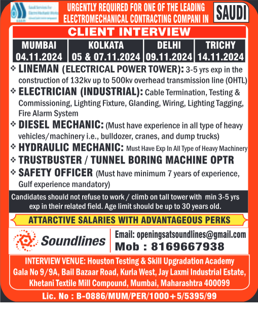 gcc, jobs, gccjobs,nas4gulf, nas4gulfjobs,assignment, assignments, abroad, times, assignmentabroadtimes,latestjobs,gulfjobs,saudijobs,qatarjobs,dubaijobs,omanjobs,bahrainjobs,kuwaitjobs, Today Assignment Abroad Times, assignmentgulftimes,