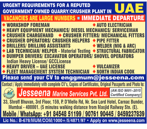 gcc, jobs, gccjobs,nas4gulf, nas4gulfjobs,assignment, assignments, abroad, times, assignmentabroadtimes,latestjobs,gulfjobs,saudijobs,qatarjobs,dubaijobs,omanjobs,bahrainjobs,kuwaitjobs, Today Assignment Abroad Times, assignmentgulftimes,