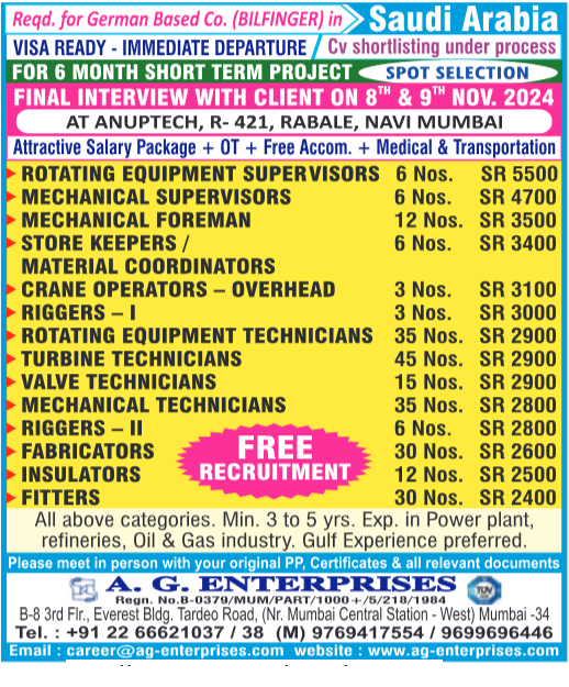 gcc, jobs, gccjobs,nas4gulf, nas4gulfjobs,assignment, assignments, abroad, times, assignmentabroadtimes,latestjobs,gulfjobs,saudijobs,qatarjobs,dubaijobs,omanjobs,bahrainjobs,kuwaitjobs, Today Assignment Abroad Times, assignmentgulftimes,