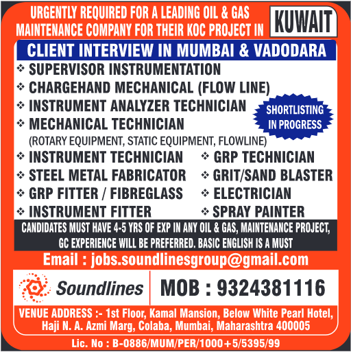 gcc, jobs, gccjobs,nas4gulf, nas4gulfjobs,assignment, assignments, abroad, times, assignmentabroadtimes,latestjobs,gulfjobs,saudijobs,qatarjobs,dubaijobs,omanjobs,bahrainjobs,kuwaitjobs, Today Assignment Abroad Times, assignmentgulftimes, Assignments Gulf Times, assignmentsgulftimes,