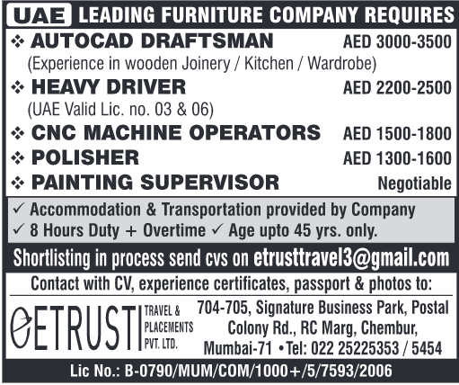 gcc, jobs, gccjobs,nas4gulf, nas4gulfjobs,assignment, assignments, abroad, times, assignmentabroadtimes,latestjobs,gulfjobs,saudijobs,qatarjobs,dubaijobs,omanjobs,bahrainjobs,kuwaitjobs, Today Assignment Abroad Times, assignmentgulftimes, Assignments Gulf Times, assignmentsgulftimes,