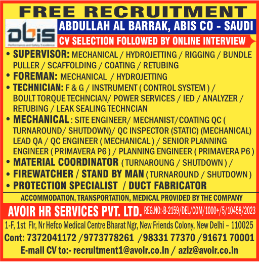 : gcc, jobs, gccjobs,nas4gulf, nas4gulfjobs,assignment, assignments, abroad, times, assignmentabroadtimes,latestjobs,gulfjobs,saudijobs,qatarjobs,dubaijobs,omanjobs,bahrainjobs,kuwaitjobs, Today Assignment Abroad Times, assignmentgulftimes, Assignments Gulf Times, assignmentsgulftimes,
