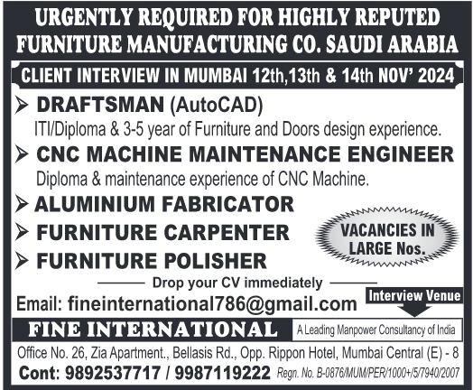 gcc, jobs, gccjobs,nas4gulf, nas4gulfjobs,assignment, assignments, abroad, times, assignmentabroadtimes,latestjobs,gulfjobs,saudijobs,qatarjobs,dubaijobs,omanjobs,bahrainjobs,kuwaitjobs, Today Assignment Abroad Times, assignmentgulftimes, Assignments Gulf Times, assignmentsgulftimes,