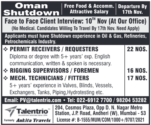 gcc, jobs, gccjobs,nas4gulf, nas4gulfjobs,assignment, assignments, abroad, times, assignmentabroadtimes,latestjobs,gulfjobs,saudijobs,qatarjobs,dubaijobs,omanjobs,bahrainjobs,kuwaitjobs, Today Assignment Abroad Times, assignmentgulftimes, Assignments Gulf Times, assignmentsgulftimes,