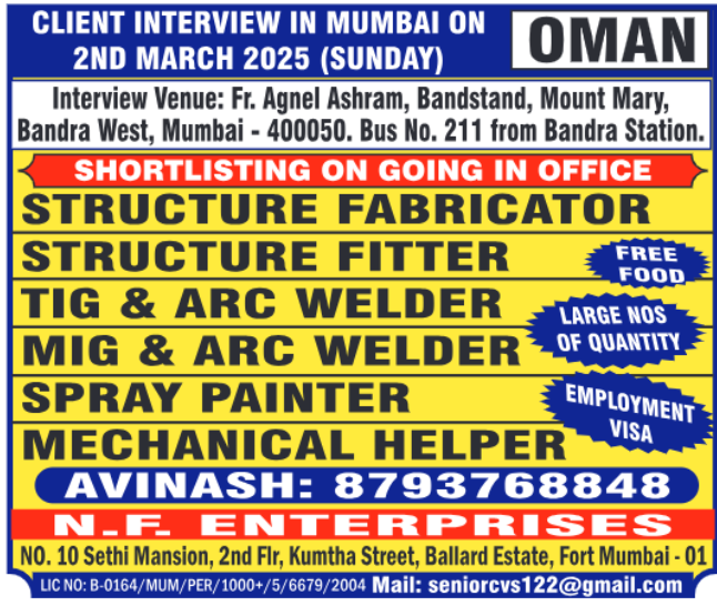 gcc, jobs, gccjobs,nas4gulf, nas4gulfjobs,assignment, assignments, abroad, times, assignmentabroadtimes,latestjobs,gulfjobs,saudijobs,qatarjobs,dubaijobs,omanjobs,bahrainjobs,kuwaitjobs, Today Assignment Abroad Times, assignmentgulftimes, Assignments Gulf Times, assignmentsgulftimes,