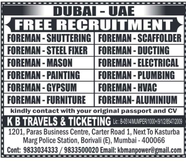 gcc, jobs, gccjobs,nas4gulf, nas4gulfjobs,assignment, assignments, abroad, times, assignmentabroadtimes,latestjobs,gulfjobs,saudijobs,qatarjobs,dubaijobs,omanjobs,bahrainjobs,kuwaitjobs, Today Assignment Abroad Times, assignmentgulftimes, Assignments Gulf Times, assignmentsgulftimes,