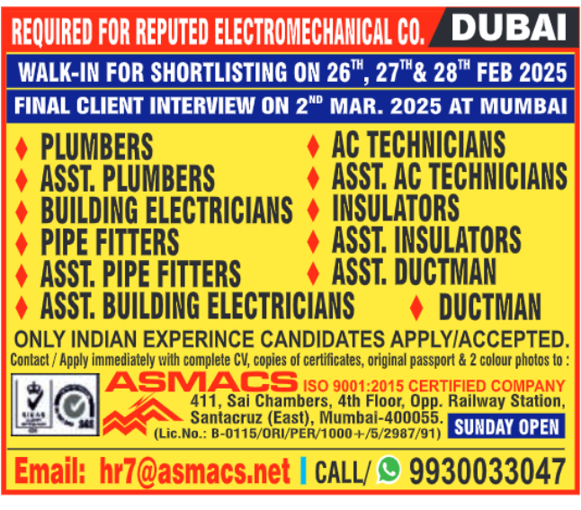 gcc, jobs, gccjobs,nas4gulf, nas4gulfjobs,assignment, assignments, abroad, times, assignmentabroadtimes,latestjobs,gulfjobs,saudijobs,qatarjobs,dubaijobs,omanjobs,bahrainjobs,kuwaitjobs, Today Assignment Abroad Times, assignmentgulftimes, Assignments Gulf Times, assignmentsgulftimes,