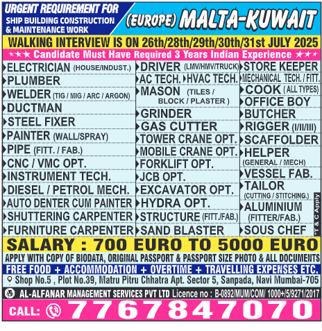 Malta Jobs, Kuwait Construction Jobs, Shipbuilding Careers, Europe Hiring 2025, Walk-in Interview Navi Mumbai, Free Food Accommodation Jobs, Al-Alfanar Recruitment, Skilled Trade Jobs Abroad, Middle East Maintenance Vacancies