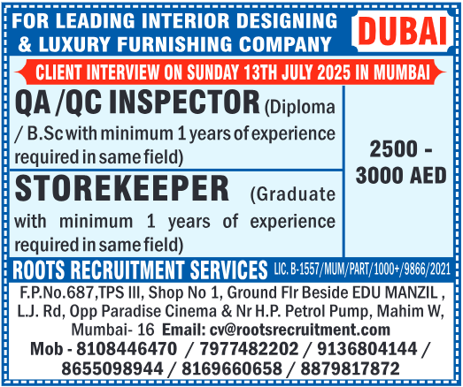 gcc, jobs, gccjobs,nas4gulf, nas4gulfjobs,assignment, assignments, abroad, times, assignmentabroadtimes,latestjobs,gulfjobs,saudijobs,qatarjobs,dubaijobs,omanjobs,bahrainjobs,kuwaitjobs, Today Assignment Abroad Times, assignmentgulftimes, Assignments Gulf Times, assignmentsgulftimes,