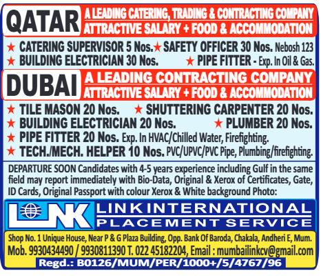 gcc, jobs, gccjobs,nas4gulf, nas4gulfjobs,assignment, assignments, abroad, times, assignmentabroadtimes,latestjobs,gulfjobs,saudijobs,qatarjobs,dubaijobs,omanjobs,bahrainjobs,kuwaitjobs, Today Assignment Abroad Times, assignmentgulftimes, Assignments Gulf Times, assignmentsgulftimes,