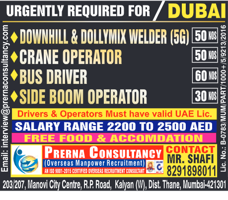 Dubai Welder Jobs 2025, UAE Crane Operator Vacancy, Dubai Bus Driver Jobs, Downhill Dollymix Welder UAE, UAE Side Boom Operator Hiring, Valid UAE License Driver Jobs, Gulf Jobs with Free Food Accommodation, Prerna Consultancy Overseas Recruitment
