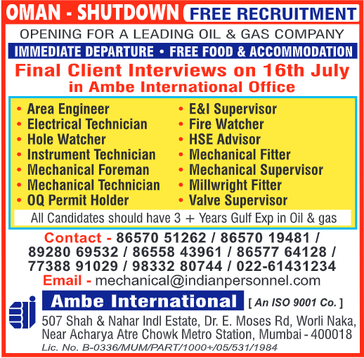 gcc, jobs, gccjobs,nas4gulf, nas4gulfjobs,assignment, assignments, abroad, times, assignmentabroadtimes,latestjobs,gulfjobs,saudijobs,qatarjobs,dubaijobs,omanjobs,bahrainjobs,kuwaitjobs, Today Assignment Abroad Times, assignmentgulftimes, Assignments Gulf Times, assignmentsgulftimes,