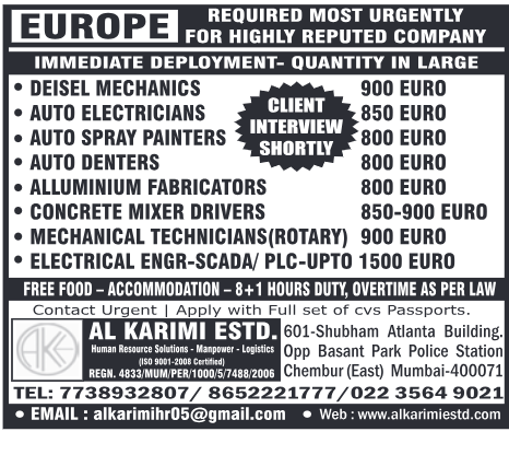gcc, jobs, gccjobs,nas4gulf, nas4gulfjobs,assignment, assignments, abroad, times, assignmentabroadtimes,latestjobs,gulfjobs,saudijobs,qatarjobs,dubaijobs,omanjobs,bahrainjobs,kuwaitjobs, Today Assignment Abroad Times, assignmentgulftimes, Assignments Gulf Times, assignmentsgulftimes,