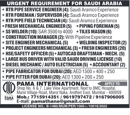 Saudi Arabia Jobs 2025, Dubai Job Hiring, Pipe Fabricator Dubai, Saudi Aramco Jobs India, Overseas Engineering Jobs, SS Welder Saudi, Mechanical Engineers Gulf Jobs, Freshers Engineering Jobs Abroad, Piping Foreman Hiring, Draftsman Mechanical Jobs, Bus Driver Saudi License Jobs, PAMA International Job Vacancy.