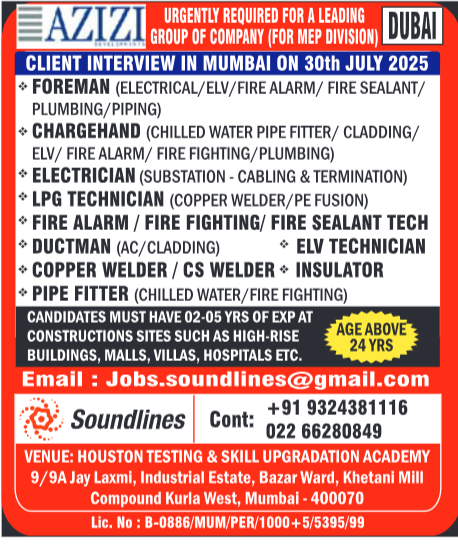dubai jobs 2025, azizi group careers, MEP technician hiring, fire alarm technician dubai, copper welder gulf job, HVAC ductman uae, construction site jobs, Mumbai gulf interview July 2025, chargehand fitter dubai, electrician job uae