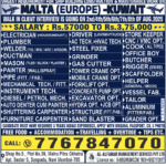 gcc, jobs, gccjobs,nas4gulf, nas4gulfjobs,assignment, assignments, abroad, times, assignmentabroadtimes,latestjobs,gulfjobs,saudijobs,qatarjobs,dubaijobs,omanjobs,bahrainjobs,kuwaitjobs, Today Assignment Abroad Times, assignmentgulftimes, Assignments Gulf Times, assignmentsgulftimes,