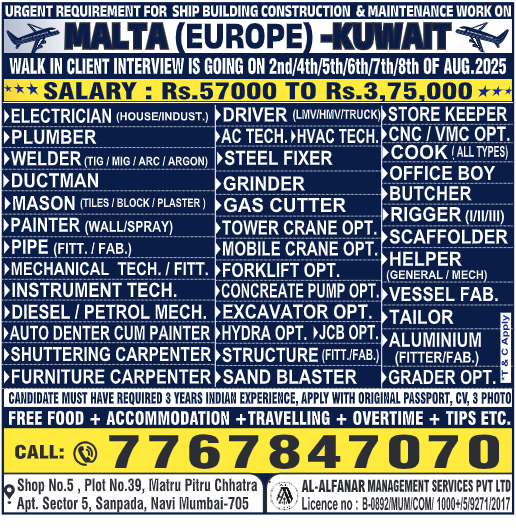 gcc, jobs, gccjobs,nas4gulf, nas4gulfjobs,assignment, assignments, abroad, times, assignmentabroadtimes,latestjobs,gulfjobs,saudijobs,qatarjobs,dubaijobs,omanjobs,bahrainjobs,kuwaitjobs, Today Assignment Abroad Times, assignmentgulftimes, Assignments Gulf Times, assignmentsgulftimes,