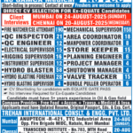 Kuwait Jobs, Oil & Gas Jobs, Shutdown Project, EQUATE Recruitment, Free Hiring, Fresher Jobs, Overseas Jobs,gcc, jobs, gccjobs,nas4gulf, nas4gulfjobs,assignment, assignments, abroad, times, assignmentabroadtimes,latestjobs,gulfjobs,saudijobs,qatarjobs,dubaijobs,omanjobs,bahrainjobs,kuwaitjobs, Today Assignment Abroad Times, assignmentgulftimes, Assignments Gulf Times, assignmentsgulftimes,