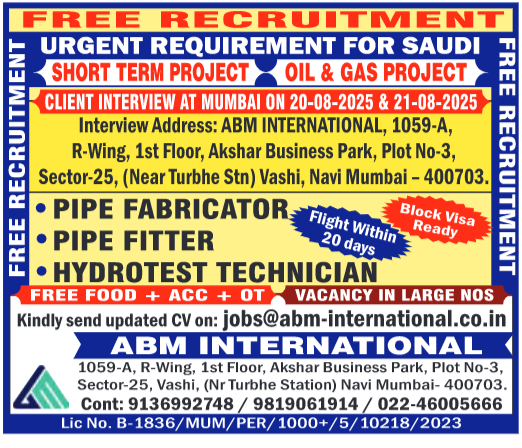Saudi jobs, Oil & Gas jobs, Pipe Fabricators Saudi, Pipe Fitters Saudi, Hydrotest Technicians Saudi, Free recruitment, ABM International, Short-term project jobs, Middle East careers, Walk-in interview, how to get job in saudi arabia from india, job in saudi arabia, job vacancy in saudi arabia, jobs in saudi arabia, saudi arabia job vacancy, saudi arabia job, saudi arabia jobs, saudi arabia jobs for Indian, saudi jobs, job in saudi arabia for Indian,gcc, jobs, gccjobs,nas4gulf, nas4gulfjobs,assignment, assignments, abroad, times, assignmentabroadtimes,latestjobs,gulfjobs,saudijobs,qatarjobs,dubaijobs,omanjobs,bahrainjobs,kuwaitjobs, Today Assignment Abroad Times, assignmentgulftimes, Assignments Gulf Times, assignmentsgulftimes,