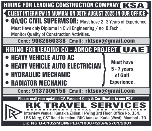 ksa jobs, uae jobs, qa qc supervisor, auto electrician jobs, adnoc project, gulf jobs, hydraulic mechanic, radiator technician, construction jobs, overseas jobs, mumbai recruitment, rk travel services,gcc, jobs, gccjobs,nas4gulf, nas4gulfjobs,assignment, assignments, abroad, times, assignmentabroadtimes,latestjobs,gulfjobs,saudijobs,qatarjobs,dubaijobs,omanjobs,bahrainjobs,kuwaitjobs, Today Assignment Abroad Times, assignmentgulftimes, Assignments Gulf Times, assignmentsgulftimes,