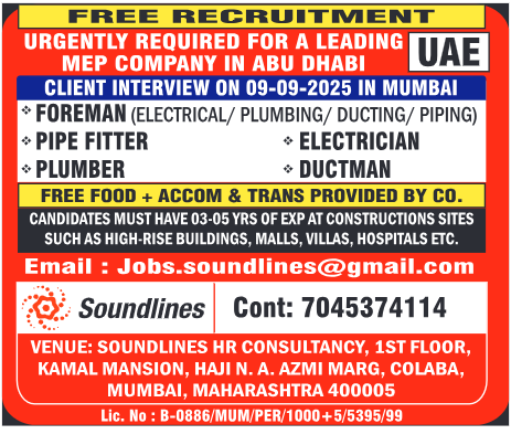 bahrain job vacancies, job vacancies in Bahrain, bahrain job vacancy, bahrain job, jobs in bahrain for Indian, bahrain jobs for Indian, bahrain jobs for indian freshers, jobs for freshers in Bahrain, jobs in bahrain for indian freshers, jobs in bahrain for indian freshers, it jobs in Bahrain kuwait jobs for Indian, kuwait vacancy, jobs in kuwait for Indian, kuwait jobs for Indians, indians in kuwait jobs, job in Kuwait, indian job Kuwait, kuwait job, kuwait jobs salary, kuwait job salary, job in kuwait for indian 12th pass, indian driver job in Kuwait, kuwait jobs for indian graduates, jobs in kuwait for indian graduates, how to get job in saudi arabia from india, job in saudi arabia, job vacancy in saudi arabia, jobs in saudi arabia, saudi arabia job vacancy, saudi arabia job, saudi arabia jobs, saudi arabia jobs for Indian, saudi jobs, job in saudi arabia for Indian, jobs in oman, job vacancies in oman, oman job vacancy, oman jobs vacancy, oman job, oman jobs, jobs in oman muscat, jobs in oman for Indian, oman jobs for Indian, job in oman for Indian, oman job for Indian, oman jobs here, dubai jobs with visa sponsorship, software engineers in dubai, job in dubai, jobs in dubai, dubai job, dubai jobs, dubai jobs vacancy, dubai job vacancy, dubai jobs consultancy, dubai consultancy job, dubai job consultants, job consultancy dubai, consultant for dubai jobs, consultant in dubai for jobs, job consultancy in dubai, job consultants in dubai, jobs in dubai consultancy, dubai consultancy for job, qatar jobs salary, working in qatar salary, qatar salaries, qatar salary, qatar worker salary, jobs in Qatar, job in Qatar, vacancy in Qatar, gcc jobs, gcc job, gcc job opportunities, job gcc, jobs at gcc, gcc employment opportunities, jobs in gcc, abroad assignment, abroad job vaccancy in news paper, abroad assignment newspaper today, abroad times, gulf jobs news paper, assignment abroad times, abroad times newspaper today, abroad times today, assignment abroad times today pdf, assignment abroad times newspaper today, gulfwalkin, gulf jobs newspaper news, gulf job, gulf jobs, gulf employment, gulf jobs vacancy, gulf job vacancy, gulf job vacancies, today gulf job vacancy, gulf job paper,