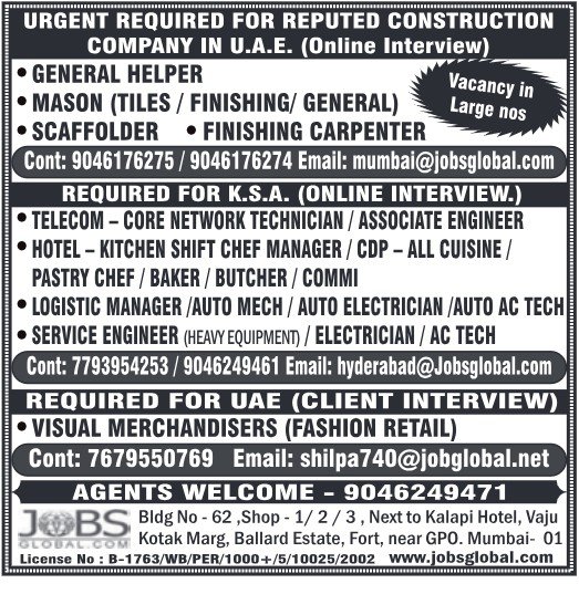 UAE Jobs 2025, KSA Jobs 2025, Construction Company Jobs UAE, Hotel Jobs Saudi Arabia, Telecom Technician Jobs KSA, Auto Electrician Jobs Gulf, Overseas Jobs for Indians, Free Recruitment Gulf, Jobs Global Vacancies,gcc, jobs, gccjobs,nas4gulf, nas4gulfjobs,assignment, assignments, abroad, times, assignmentabroadtimes,latestjobs,gulfjobs,saudijobs,qatarjobs,dubaijobs,omanjobs,bahrainjobs,kuwaitjobs, Today Assignment Abroad Times, assignmentgulftimes, Assignments Gulf Times, assignmentsgulftimes,