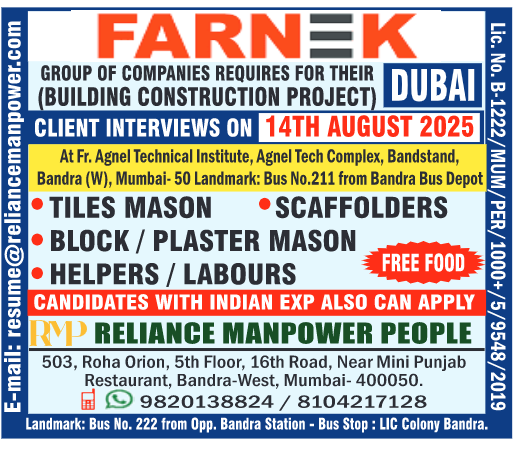 Dubai Jobs 2025, Farnek Group Hiring, Construction Jobs UAE, Tiles Mason Dubai, Scaffolder Jobs Gulf, Free Food Jobs Abroad, Walk-In Interview Mumbai, Building Project Dubai, Reliance Manpower, Helper Job Dubai,gcc, jobs, gccjobs,nas4gulf, nas4gulfjobs,assignment, assignments, abroad, times, assignmentabroadtimes,latestjobs,gulfjobs,saudijobs,qatarjobs,dubaijobs,omanjobs,bahrainjobs,kuwaitjobs, Today Assignment Abroad Times, assignmentgulftimes, Assignments Gulf Times, assignmentsgulftimes,