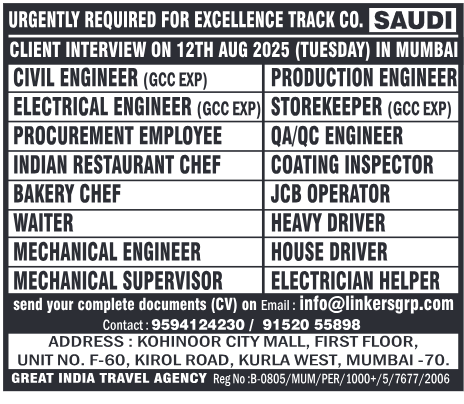 Saudi Arabia Jobs, Gulf Jobs 2025, Excellence Track Co Hiring, Mumbai Walk-in Interview, GCC Experience Jobs, Overseas Recruitment, High Salary Gulf Jobs,gcc, jobs, gccjobs,nas4gulf, nas4gulfjobs,assignment, assignments, abroad, times, assignmentabroadtimes,latestjobs,gulfjobs,saudijobs,qatarjobs,dubaijobs,omanjobs,bahrainjobs,kuwaitjobs, Today Assignment Abroad Times, assignmentgulftimes, Assignments Gulf Times, assignmentsgulftimes,