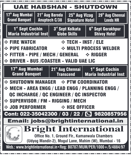 UAE Jobs, Habshan Shutdown, Oil & Gas Recruitment, Shutdown Jobs, Bright International Jobs, Overseas Employment, Skilled Worker Jobs, Client Interview,gcc, jobs, gccjobs,nas4gulf, nas4gulfjobs,assignment, assignments, abroad, times, assignmentabroadtimes,latestjobs,gulfjobs,saudijobs,qatarjobs,dubaijobs,omanjobs,bahrainjobs,kuwaitjobs, Today Assignment Abroad Times, assignmentgulftimes, Assignments Gulf Times, assignmentsgulftimes,