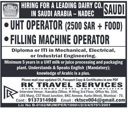 #NADECJobs #SaudiJobs2025 #UHTOperator #FillingMachineOperator #DairyJobs #GulfJobs #MechanicalTechnician #RKTravelServices #MumbaiInterview #OverseasHiring,gcc, jobs, gccjobs,nas4gulf, nas4gulfjobs,assignment, assignments, abroad, times, assignmentabroadtimes,latestjobs,gulfjobs,saudijobs,qatarjobs,dubaijobs,omanjobs,bahrainjobs,kuwaitjobs, Today Assignment Abroad Times, assignmentgulftimes, Assignments Gulf Times, assignmentsgulftimes,