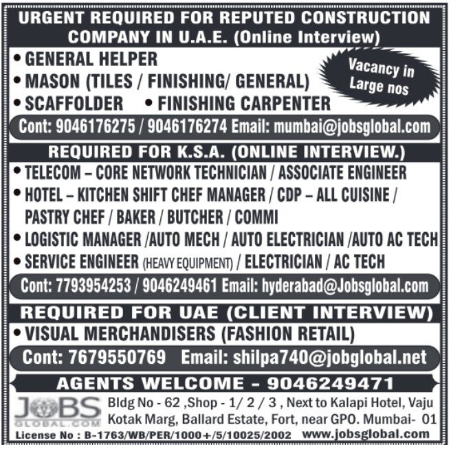 UAE Construction Jobs, KSA Job Vacancies, Dubai Helper Jobs, UAE Mason Vacancies, Gulf Scaffolder Recruitment, Hotel Chef Jobs KSA, Auto Mechanic Jobs Middle East, Visual Merchandiser UAE Jobs, JobsGlobal Recruitment,gcc, jobs, gccjobs,nas4gulf, nas4gulfjobs,assignment, assignments, abroad, times, assignmentabroadtimes,latestjobs,gulfjobs,saudijobs,qatarjobs,dubaijobs,omanjobs,bahrainjobs,kuwaitjobs, Today Assignment Abroad Times, assignmentgulftimes, Assignments Gulf Times, assignmentsgulftimes,