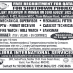 Qatar Jobs, Shutdown Project, Free Recruitment, Gulf Jobs, Mechanical Jobs, Rigger Jobs, Fire Watch Jobs,gcc, jobs, gccjobs,nas4gulf, nas4gulfjobs,assignment, assignments, abroad, times, assignmentabroadtimes,latestjobs,gulfjobs,saudijobs,qatarjobs,dubaijobs,omanjobs,bahrainjobs,kuwaitjobs, Today Assignment Abroad Times, assignmentgulftimes, Assignments Gulf Times, assignmentsgulftimes,