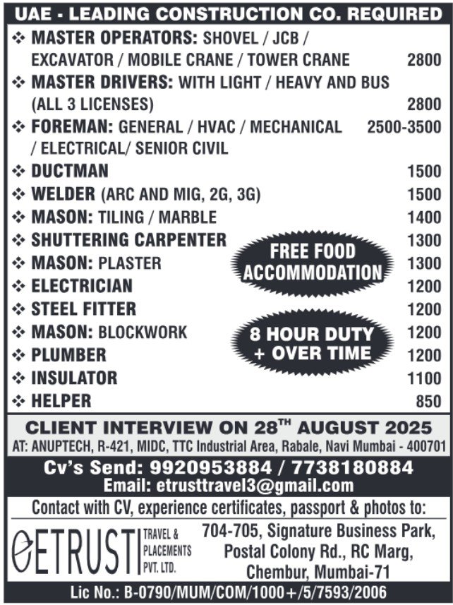gcc, jobs, gccjobs,nas4gulf, nas4gulfjobs,assignment, assignments, abroad, times, assignmentabroadtimes,latestjobs,gulfjobs,saudijobs,qatarjobs,dubaijobs,omanjobs,bahrainjobs,kuwaitjobs, Today Assignment Abroad Times, assignmentgulftimes, Assignments Gulf Times, assignmentsgulftimes, , bahrain job vacancies, job vacancies in Bahrain, bahrain job vacancy, bahrain job, jobs in bahrain for Indian, bahrain jobs for Indian, bahrain jobs for indian freshers, jobs for freshers in Bahrain, jobs in bahrain for indian freshers, jobs in bahrain for indian freshers, it jobs in Bahrain,jobs in oman, job vacancies in oman, oman job vacancy, dubai jobs with visa sponsorship, software engineers in dubai, job in dubai, jobs in dubai, dubai job, dubai jobs, dubai jobs vacancy, dubai job vacancy, dubai jobs consultancy, dubai consultancy job, dubai job consultants, job consultancy dubai, consultant for dubai jobs, consultant in dubai for jobs, job consultancy in dubai, job consultants in dubai, jobs in dubai consultancy, dubai consultancy for job,