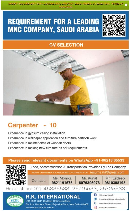 bahrain job vacancies, job vacancies in Bahrain, bahrain job vacancy, bahrain job, jobs in bahrain for Indian, bahrain jobs for Indian, bahrain jobs for indian freshers, jobs for freshers in Bahrain, jobs in bahrain for indian freshers, jobs in bahrain for indian freshers, it jobs in Bahrain kuwait jobs for Indian, kuwait vacancy, jobs in kuwait for Indian, kuwait jobs for Indians, indians in kuwait jobs, job in Kuwait, indian job Kuwait, kuwait job, kuwait jobs salary, kuwait job salary, job in kuwait for indian 12th pass, indian driver job in Kuwait, kuwait jobs for indian graduates, jobs in kuwait for indian graduates, how to get job in saudi arabia from india, job in saudi arabia, job vacancy in saudi arabia, jobs in saudi arabia, saudi arabia job vacancy, saudi arabia job, saudi arabia jobs, saudi arabia jobs for Indian, saudi jobs, job in saudi arabia for Indian, jobs in oman, job vacancies in oman, oman job vacancy, oman jobs vacancy, oman job, oman jobs, jobs in oman muscat, jobs in oman for Indian, oman jobs for Indian, job in oman for Indian, oman job for Indian, oman jobs here, dubai jobs with visa sponsorship, software engineers in dubai, job in dubai, jobs in dubai, dubai job, dubai jobs, dubai jobs vacancy, dubai job vacancy, dubai jobs consultancy, dubai consultancy job, dubai job consultants, job consultancy dubai, consultant for dubai jobs, consultant in dubai for jobs, job consultancy in dubai, job consultants in dubai, jobs in dubai consultancy, dubai consultancy for job, qatar jobs salary, working in qatar salary, qatar salaries, qatar salary, qatar worker salary, jobs in Qatar, job in Qatar, vacancy in Qatar, gcc jobs, gcc job, gcc job opportunities, job gcc, jobs at gcc, gcc employment opportunities, jobs in gcc, abroad assignment, abroad job vaccancy in news paper, abroad assignment newspaper today, abroad times, gulf jobs news paper, assignment abroad times, abroad times newspaper today, abroad times today, assignment abroad times today pdf, assignment abroad times newspaper today, gulfwalkin, gulf jobs newspaper news, gulf job, gulf jobs, gulf employment, gulf jobs vacancy, gulf job vacancy, gulf job vacancies, today gulf job vacancy, gulf job paper,