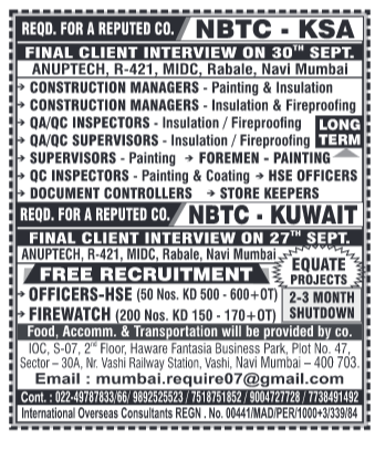 bahrain job vacancies, job vacancies in Bahrain, bahrain job vacancy, bahrain job, jobs in bahrain for Indian, bahrain jobs for Indian, bahrain jobs for indian freshers, jobs for freshers in Bahrain, jobs in bahrain for indian freshers, jobs in bahrain for indian freshers, it jobs in Bahrain kuwait jobs for Indian, kuwait vacancy, jobs in kuwait for Indian, kuwait jobs for Indians, indians in kuwait jobs, job in Kuwait, indian job Kuwait, kuwait job, kuwait jobs salary, kuwait job salary, job in kuwait for indian 12th pass, indian driver job in Kuwait, kuwait jobs for indian graduates, jobs in kuwait for indian graduates, how to get job in saudi arabia from india, job in saudi arabia, job vacancy in saudi arabia, jobs in saudi arabia, saudi arabia job vacancy, saudi arabia job, saudi arabia jobs, saudi arabia jobs for Indian, saudi jobs, job in saudi arabia for Indian, jobs in oman, job vacancies in oman, oman job vacancy, oman jobs vacancy, oman job, oman jobs, jobs in oman muscat, jobs in oman for Indian, oman jobs for Indian, job in oman for Indian, oman job for Indian, oman jobs here, dubai jobs with visa sponsorship, software engineers in dubai, job in dubai, jobs in dubai, dubai job, dubai jobs, dubai jobs vacancy, dubai job vacancy, dubai jobs consultancy, dubai consultancy job, dubai job consultants, job consultancy dubai, consultant for dubai jobs, consultant in dubai for jobs, job consultancy in dubai, job consultants in dubai, jobs in dubai consultancy, dubai consultancy for job, qatar jobs salary, working in qatar salary, qatar salaries, qatar salary, qatar worker salary, jobs in Qatar, job in Qatar, vacancy in Qatar, gcc jobs, gcc job, gcc job opportunities, job gcc, jobs at gcc, gcc employment opportunities, jobs in gcc, abroad assignment, abroad job vaccancy in news paper, abroad assignment newspaper today, abroad times, gulf jobs news paper, assignment abroad times, abroad times newspaper today, abroad times today, assignment abroad times today pdf, assignment abroad times newspaper today, gulfwalkin, gulf jobs newspaper news, gulf job, gulf jobs, gulf employment, gulf jobs vacancy, gulf job vacancy, gulf job vacancies, today gulf job vacancy, gulf job paper, assignment abroad times free download, gulf jobs, assignment abroad times pdf today free download, assignment abroad times newspaper today, assignment abroad times pdf today 2025 free download