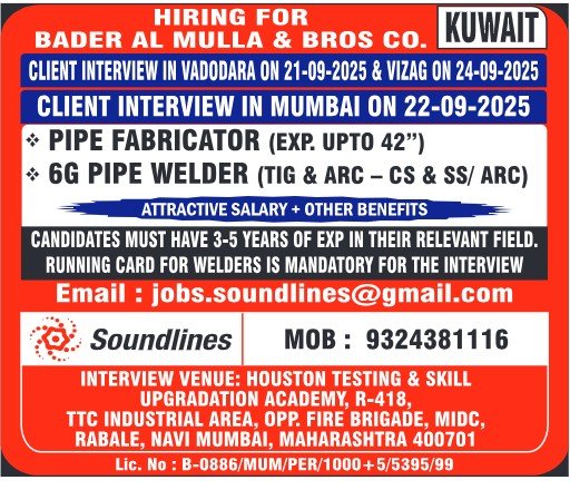 bahrain job vacancies, job vacancies in Bahrain, bahrain job vacancy, bahrain job, jobs in bahrain for Indian, bahrain jobs for Indian, bahrain jobs for indian freshers, jobs for freshers in Bahrain, jobs in bahrain for indian freshers, jobs in bahrain for indian freshers, it jobs in Bahrain kuwait jobs for Indian, kuwait vacancy, jobs in kuwait for Indian, kuwait jobs for Indians, indians in kuwait jobs, job in Kuwait, indian job Kuwait, kuwait job, kuwait jobs salary, kuwait job salary, job in kuwait for indian 12th pass, indian driver job in Kuwait, kuwait jobs for indian graduates, jobs in kuwait for indian graduates, how to get job in saudi arabia from india, job in saudi arabia, job vacancy in saudi arabia, jobs in saudi arabia, saudi arabia job vacancy, saudi arabia job, saudi arabia jobs, saudi arabia jobs for Indian, saudi jobs, job in saudi arabia for Indian, jobs in oman, job vacancies in oman, oman job vacancy, oman jobs vacancy, oman job, oman jobs, jobs in oman muscat, jobs in oman for Indian, oman jobs for Indian, job in oman for Indian, oman job for Indian, oman jobs here, dubai jobs with visa sponsorship, software engineers in dubai, job in dubai, jobs in dubai, dubai job, dubai jobs, dubai jobs vacancy, dubai job vacancy, dubai jobs consultancy, dubai consultancy job, dubai job consultants, job consultancy dubai, consultant for dubai jobs, consultant in dubai for jobs, job consultancy in dubai, job consultants in dubai, jobs in dubai consultancy, dubai consultancy for job, qatar jobs salary, working in qatar salary, qatar salaries, qatar salary, qatar worker salary, jobs in Qatar, job in Qatar, vacancy in Qatar, gcc jobs, gcc job, gcc job opportunities, job gcc, jobs at gcc, gcc employment opportunities, jobs in gcc, abroad assignment, abroad job vaccancy in news paper, abroad assignment newspaper today, abroad times, gulf jobs news paper, assignment abroad times, abroad times newspaper today, abroad times today, assignment abroad times today pdf, assignment abroad times newspaper today, gulfwalkin, gulf jobs newspaper news, gulf job, gulf jobs, gulf employment, gulf jobs vacancy, gulf job vacancy, gulf job vacancies, today gulf job vacancy, gulf job paper,
