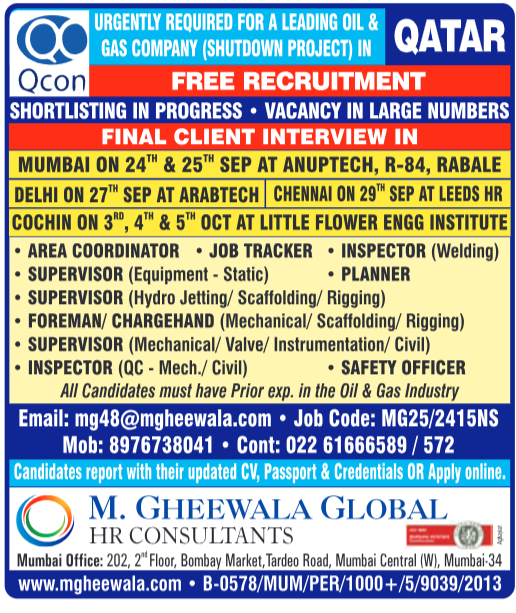 bahrain job vacancies, job vacancies in Bahrain, bahrain job vacancy, bahrain job, jobs in bahrain for Indian, bahrain jobs for Indian, bahrain jobs for indian freshers, jobs for freshers in Bahrain, jobs in bahrain for indian freshers, jobs in bahrain for indian freshers, it jobs in Bahrain kuwait jobs for Indian, kuwait vacancy, jobs in kuwait for Indian, kuwait jobs for Indians, indians in kuwait jobs, job in Kuwait, indian job Kuwait, kuwait job, kuwait jobs salary, kuwait job salary, job in kuwait for indian 12th pass, indian driver job in Kuwait, kuwait jobs for indian graduates, jobs in kuwait for indian graduates, how to get job in saudi arabia from india, job in saudi arabia, job vacancy in saudi arabia, jobs in saudi arabia, saudi arabia job vacancy, saudi arabia job, saudi arabia jobs, saudi arabia jobs for Indian, saudi jobs, job in saudi arabia for Indian, jobs in oman, job vacancies in oman, oman job vacancy, oman jobs vacancy, oman job, oman jobs, jobs in oman muscat, jobs in oman for Indian, oman jobs for Indian, job in oman for Indian, oman job for Indian, oman jobs here, dubai jobs with visa sponsorship, software engineers in dubai, job in dubai, jobs in dubai, dubai job, dubai jobs, dubai jobs vacancy, dubai job vacancy, dubai jobs consultancy, dubai consultancy job, dubai job consultants, job consultancy dubai, consultant for dubai jobs, consultant in dubai for jobs, job consultancy in dubai, job consultants in dubai, jobs in dubai consultancy, dubai consultancy for job, qatar jobs salary, working in qatar salary, qatar salaries, qatar salary, qatar worker salary, jobs in Qatar, job in Qatar, vacancy in Qatar, gcc jobs, gcc job, gcc job opportunities, job gcc, jobs at gcc, gcc employment opportunities, jobs in gcc, abroad assignment, abroad job vaccancy in news paper, abroad assignment newspaper today, abroad times, gulf jobs news paper, assignment abroad times, abroad times newspaper today, abroad times today, assignment abroad times today pdf, assignment abroad times newspaper today, gulfwalkin, gulf jobs newspaper news, gulf job, gulf jobs, gulf employment, gulf jobs vacancy, gulf job vacancy, gulf job vacancies, today gulf job vacancy, gulf job paper, assignment abroad times free download, gulf jobs, assignment abroad times pdf today free download, assignment abroad times newspaper today, assignment abroad times pdf today 2025 free download bahrain job vacancies, job vacancies in Bahrain, bahrain job vacancy, bahrain job, jobs in bahrain for Indian, bahrain jobs for Indian, bahrain jobs for indian freshers, jobs for freshers in Bahrain, jobs in bahrain for indian freshers, jobs in bahrain for indian freshers, it jobs in Bahrain kuwait jobs for Indian, kuwait vacancy, jobs in kuwait for Indian, kuwait jobs for Indians, indians in kuwait jobs, job in Kuwait, indian job Kuwait, kuwait job, kuwait jobs salary, kuwait job salary, job in kuwait for indian 12th pass, indian driver job in Kuwait, kuwait jobs for indian graduates, jobs in kuwait for indian graduates, how to get job in saudi arabia from india, job in saudi arabia, job vacancy in saudi arabia, jobs in saudi arabia, saudi arabia job vacancy, saudi arabia job, saudi arabia jobs, saudi arabia jobs for Indian, saudi jobs, job in saudi arabia for Indian, jobs in oman, job vacancies in oman, oman job vacancy, oman jobs vacancy, oman job, oman jobs, jobs in oman muscat, jobs in oman for Indian, oman jobs for Indian, job in oman for Indian, oman job for Indian, oman jobs here, dubai jobs with visa sponsorship, software engineers in dubai, job in dubai, jobs in dubai, dubai job, dubai jobs, dubai jobs vacancy, dubai job vacancy, dubai jobs consultancy, dubai consultancy job, dubai job consultants, job consultancy dubai, consultant for dubai jobs, consultant in dubai for jobs, job consultancy in dubai, job consultants in dubai, jobs in dubai consultancy, dubai consultancy for job, qatar jobs salary, working in qatar salary, qatar salaries, qatar salary, qatar worker salary, jobs in Qatar, job in Qatar, vacancy in Qatar, gcc jobs, gcc job, gcc job opportunities, job gcc, jobs at gcc, gcc employment opportunities, jobs in gcc, abroad assignment, abroad job vaccancy in news paper, abroad assignment newspaper today, abroad times, gulf jobs news paper, assignment abroad times, abroad times newspaper today, abroad times today, assignment abroad times today pdf, assignment abroad times newspaper today, gulfwalkin, gulf jobs newspaper news, gulf job, gulf jobs, gulf employment, gulf jobs vacancy, gulf job vacancy, gulf job vacancies, today gulf job vacancy, gulf job paper, assignment abroad times free download, gulf jobs, assignment abroad times pdf today free download, assignment abroad times newspaper today, assignment abroad times pdf today 2025 free download
