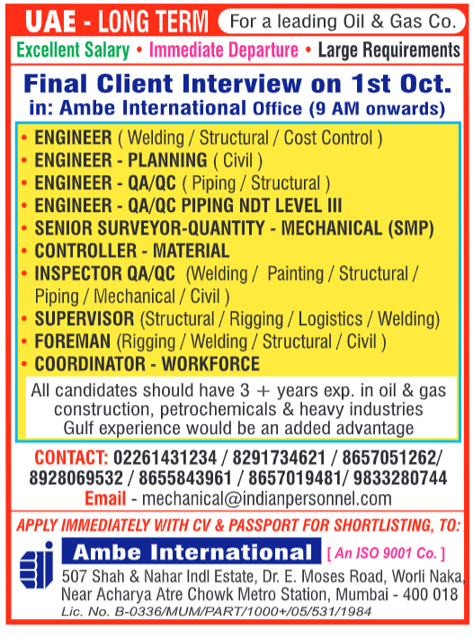 bahrain job vacancies, job vacancies in Bahrain, bahrain job vacancy, bahrain job, jobs in bahrain for Indian, bahrain jobs for Indian, bahrain jobs for indian freshers, jobs for freshers in Bahrain, jobs in bahrain for indian freshers, jobs in bahrain for indian freshers, it jobs in Bahrain kuwait jobs for Indian, kuwait vacancy, jobs in kuwait for Indian, kuwait jobs for Indians, indians in kuwait jobs, job in Kuwait, indian job Kuwait, kuwait job, kuwait jobs salary, kuwait job salary, job in kuwait for indian 12th pass, indian driver job in Kuwait, kuwait jobs for indian graduates, jobs in kuwait for indian graduates, how to get job in saudi arabia from india, job in saudi arabia, job vacancy in saudi arabia, jobs in saudi arabia, saudi arabia job vacancy, saudi arabia job, saudi arabia jobs, saudi arabia jobs for Indian, saudi jobs, job in saudi arabia for Indian, jobs in oman, job vacancies in oman, oman job vacancy, oman jobs vacancy, oman job, oman jobs, jobs in oman muscat, jobs in oman for Indian, oman jobs for Indian, job in oman for Indian, oman job for Indian, oman jobs here, dubai jobs with visa sponsorship, software engineers in dubai, job in dubai, jobs in dubai, dubai job, dubai jobs, dubai jobs vacancy, dubai job vacancy, dubai jobs consultancy, dubai consultancy job, dubai job consultants, job consultancy dubai, consultant for dubai jobs, consultant in dubai for jobs, job consultancy in dubai, job consultants in dubai, jobs in dubai consultancy, dubai consultancy for job, qatar jobs salary, working in qatar salary, qatar salaries, qatar salary, qatar worker salary, jobs in Qatar, job in Qatar, vacancy in Qatar, gcc jobs, gcc job, gcc job opportunities, job gcc, jobs at gcc, gcc employment opportunities, jobs in gcc, abroad assignment, abroad job vaccancy in news paper, abroad assignment newspaper today, abroad times, gulf jobs news paper, assignment abroad times, abroad times newspaper today, abroad times today, assignment abroad times today pdf, assignment abroad times newspaper today, gulfwalkin, gulf jobs newspaper news, gulf job, gulf jobs, gulf employment, gulf jobs vacancy, gulf job vacancy, gulf job vacancies, today gulf job vacancy, gulf job paper, assignment abroad times free download, gulf jobs, assignment abroad times pdf today free download, assignment abroad times newspaper today, assignment abroad times pdf today 2025 free download