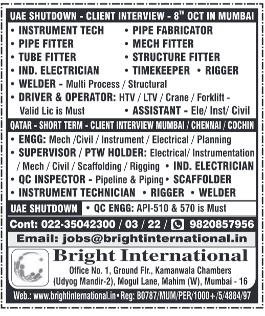 bahrain job vacancies, job vacancies in Bahrain, bahrain job vacancy, bahrain job, jobs in bahrain for Indian, bahrain jobs for Indian, bahrain jobs for indian freshers, jobs for freshers in Bahrain, jobs in bahrain for indian freshers, jobs in bahrain for indian freshers, it jobs in Bahrain kuwait jobs for Indian, kuwait vacancy, jobs in kuwait for Indian, kuwait jobs for Indians, indians in kuwait jobs, job in Kuwait, indian job Kuwait, kuwait job, kuwait jobs salary, kuwait job salary, job in kuwait for indian 12th pass, indian driver job in Kuwait, kuwait jobs for indian graduates, jobs in kuwait for indian graduates, how to get job in saudi arabia from india, job in saudi arabia, job vacancy in saudi arabia, jobs in saudi arabia, saudi arabia job vacancy, saudi arabia job, saudi arabia jobs, saudi arabia jobs for Indian, saudi jobs, job in saudi arabia for Indian, jobs in oman, job vacancies in oman, oman job vacancy, oman jobs vacancy, oman job, oman jobs, jobs in oman muscat, jobs in oman for Indian, oman jobs for Indian, job in oman for Indian, oman job for Indian, oman jobs here, dubai jobs with visa sponsorship, software engineers in dubai, job in dubai, jobs in dubai, dubai job, dubai jobs, dubai jobs vacancy, dubai job vacancy, dubai jobs consultancy, dubai consultancy job, dubai job consultants, job consultancy dubai, consultant for dubai jobs, consultant in dubai for jobs, job consultancy in dubai, job consultants in dubai, jobs in dubai consultancy, dubai consultancy for job, qatar jobs salary, working in qatar salary, qatar salaries, qatar salary, qatar worker salary, jobs in Qatar, job in Qatar, vacancy in Qatar, gcc jobs, gcc job, gcc job opportunities, job gcc, jobs at gcc, gcc employment opportunities, jobs in gcc, abroad assignment, abroad job vaccancy in news paper, abroad assignment newspaper today, abroad times, gulf jobs news paper, assignment abroad times, abroad times newspaper today, abroad times today, assignment abroad times today pdf, assignment abroad times newspaper today, gulfwalkin, gulf jobs newspaper news, gulf job, gulf jobs, gulf employment, gulf jobs vacancy, gulf job vacancy, gulf job vacancies, today gulf job vacancy, gulf job paper, assignment abroad times free download, gulf jobs, assignment abroad times pdf today free download, assignment abroad times newspaper today, assignment abroad times pdf today 2025 free download