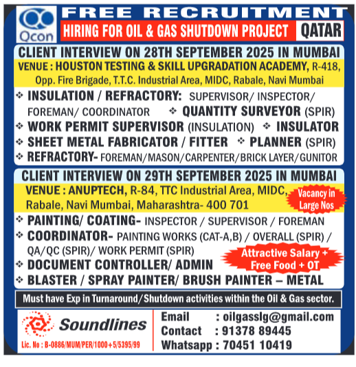 bahrain job vacancies, job vacancies in Bahrain, bahrain job vacancy, bahrain job, jobs in bahrain for Indian, bahrain jobs for Indian, bahrain jobs for indian freshers, jobs for freshers in Bahrain, jobs in bahrain for indian freshers, jobs in bahrain for indian freshers, it jobs in Bahrain kuwait jobs for Indian, kuwait vacancy, jobs in kuwait for Indian, kuwait jobs for Indians, indians in kuwait jobs, job in Kuwait, indian job Kuwait, kuwait job, kuwait jobs salary, kuwait job salary, job in kuwait for indian 12th pass, indian driver job in Kuwait, kuwait jobs for indian graduates, jobs in kuwait for indian graduates, how to get job in saudi arabia from india, job in saudi arabia, job vacancy in saudi arabia, jobs in saudi arabia, saudi arabia job vacancy, saudi arabia job, saudi arabia jobs, saudi arabia jobs for Indian, saudi jobs, job in saudi arabia for Indian, jobs in oman, job vacancies in oman, oman job vacancy, oman jobs vacancy, oman job, oman jobs, jobs in oman muscat, jobs in oman for Indian, oman jobs for Indian, job in oman for Indian, oman job for Indian, oman jobs here, dubai jobs with visa sponsorship, software engineers in dubai, job in dubai, jobs in dubai, dubai job, dubai jobs, dubai jobs vacancy, dubai job vacancy, dubai jobs consultancy, dubai consultancy job, dubai job consultants, job consultancy dubai, consultant for dubai jobs, consultant in dubai for jobs, job consultancy in dubai, job consultants in dubai, jobs in dubai consultancy, dubai consultancy for job, qatar jobs salary, working in qatar salary, qatar salaries, qatar salary, qatar worker salary, jobs in Qatar, job in Qatar, vacancy in Qatar, gcc jobs, gcc job, gcc job opportunities, job gcc, jobs at gcc, gcc employment opportunities, jobs in gcc, abroad assignment, abroad job vaccancy in news paper, abroad assignment newspaper today, abroad times, gulf jobs news paper, assignment abroad times, abroad times newspaper today, abroad times today, assignment abroad times today pdf, assignment abroad times newspaper today, gulfwalkin, gulf jobs newspaper news, gulf job, gulf jobs, gulf employment, gulf jobs vacancy, gulf job vacancy, gulf job vacancies, today gulf job vacancy, gulf job paper, assignment abroad times free download, gulf jobs, assignment abroad times pdf today free download, assignment abroad times newspaper today, assignment abroad times pdf today 2025 free download