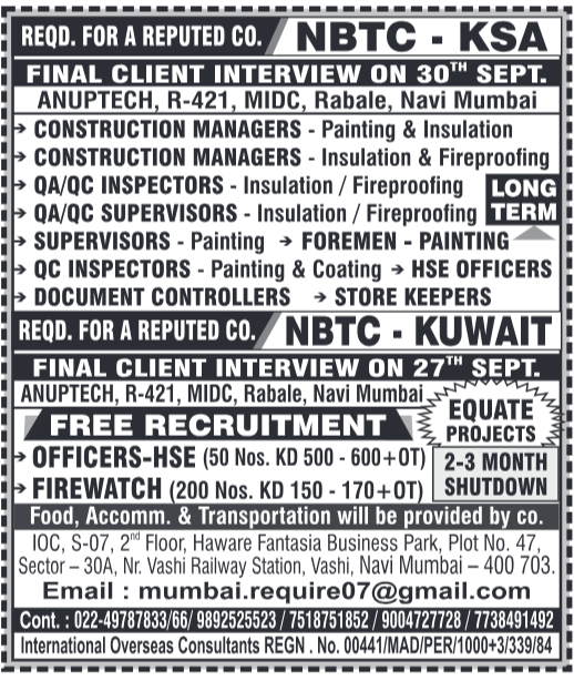 bahrain job vacancies, job vacancies in Bahrain, bahrain job vacancy, bahrain job, jobs in bahrain for Indian, bahrain jobs for Indian, bahrain jobs for indian freshers, jobs for freshers in Bahrain, jobs in bahrain for indian freshers, jobs in bahrain for indian freshers, it jobs in Bahrain kuwait jobs for Indian, kuwait vacancy, jobs in kuwait for Indian, kuwait jobs for Indians, indians in kuwait jobs, job in Kuwait, indian job Kuwait, kuwait job, kuwait jobs salary, kuwait job salary, job in kuwait for indian 12th pass, indian driver job in Kuwait, kuwait jobs for indian graduates, jobs in kuwait for indian graduates, how to get job in saudi arabia from india, job in saudi arabia, job vacancy in saudi arabia, jobs in saudi arabia, saudi arabia job vacancy, saudi arabia job, saudi arabia jobs, saudi arabia jobs for Indian, saudi jobs, job in saudi arabia for Indian, jobs in oman, job vacancies in oman, oman job vacancy, oman jobs vacancy, oman job, oman jobs, jobs in oman muscat, jobs in oman for Indian, oman jobs for Indian, job in oman for Indian, oman job for Indian, oman jobs here, dubai jobs with visa sponsorship, software engineers in dubai, job in dubai, jobs in dubai, dubai job, dubai jobs, dubai jobs vacancy, dubai job vacancy, dubai jobs consultancy, dubai consultancy job, dubai job consultants, job consultancy dubai, consultant for dubai jobs, consultant in dubai for jobs, job consultancy in dubai, job consultants in dubai, jobs in dubai consultancy, dubai consultancy for job, qatar jobs salary, working in qatar salary, qatar salaries, qatar salary, qatar worker salary, jobs in Qatar, job in Qatar, vacancy in Qatar, gcc jobs, gcc job, gcc job opportunities, job gcc, jobs at gcc, gcc employment opportunities, jobs in gcc, abroad assignment, abroad job vaccancy in news paper, abroad assignment newspaper today, abroad times, gulf jobs news paper, assignment abroad times, abroad times newspaper today, abroad times today, assignment abroad times today pdf, assignment abroad times newspaper today, gulfwalkin, gulf jobs newspaper news, gulf job, gulf jobs, gulf employment, gulf jobs vacancy, gulf job vacancy, gulf job vacancies, today gulf job vacancy, gulf job paper, assignment abroad times free download, gulf jobs, assignment abroad times pdf today free download, assignment abroad times newspaper today, assignment abroad times pdf today 2025 free download
