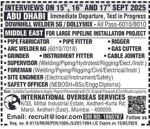 bahrain job vacancies, job vacancies in Bahrain, bahrain job vacancy, bahrain job, jobs in bahrain for Indian, bahrain jobs for Indian, bahrain jobs for indian freshers, jobs for freshers in Bahrain, jobs in bahrain for indian freshers, jobs in bahrain for indian freshers, it jobs in Bahrain kuwait jobs for Indian, kuwait vacancy, jobs in kuwait for Indian, kuwait jobs for Indians, indians in kuwait jobs, job in Kuwait, indian job Kuwait, kuwait job, kuwait jobs salary, kuwait job salary, job in kuwait for indian 12th pass, indian driver job in Kuwait, kuwait jobs for indian graduates, jobs in kuwait for indian graduates, how to get job in saudi arabia from india, job in saudi arabia, job vacancy in saudi arabia, jobs in saudi arabia, saudi arabia job vacancy, saudi arabia job, saudi arabia jobs, saudi arabia jobs for Indian, saudi jobs, job in saudi arabia for Indian, jobs in oman, job vacancies in oman, oman job vacancy, oman jobs vacancy, oman job, oman jobs, jobs in oman muscat, jobs in oman for Indian, oman jobs for Indian, job in oman for Indian, oman job for Indian, oman jobs here, dubai jobs with visa sponsorship, software engineers in dubai, job in dubai, jobs in dubai, dubai job, dubai jobs, dubai jobs vacancy, dubai job vacancy, dubai jobs consultancy, dubai consultancy job, dubai job consultants, job consultancy dubai, consultant for dubai jobs, consultant in dubai for jobs, job consultancy in dubai, job consultants in dubai, jobs in dubai consultancy, dubai consultancy for job, qatar jobs salary, working in qatar salary, qatar salaries, qatar salary, qatar worker salary, jobs in Qatar, job in Qatar, vacancy in Qatar, gcc jobs, gcc job, gcc job opportunities, job gcc, jobs at gcc, gcc employment opportunities, jobs in gcc, abroad assignment, abroad job vaccancy in news paper, abroad assignment newspaper today, abroad times, gulf jobs news paper, assignment abroad times, abroad times newspaper today, abroad times today, assignment abroad times today pdf, assignment abroad times newspaper today, gulfwalkin, gulf jobs newspaper news, gulf job, gulf jobs, gulf employment, gulf jobs vacancy, gulf job vacancy, gulf job vacancies, today gulf job vacancy, gulf job paper,