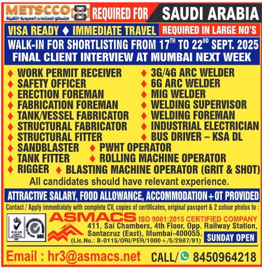bahrain job vacancies, job vacancies in Bahrain, bahrain job vacancy, bahrain job, jobs in bahrain for Indian, bahrain jobs for Indian, bahrain jobs for indian freshers, jobs for freshers in Bahrain, jobs in bahrain for indian freshers, jobs in bahrain for indian freshers, it jobs in Bahrain kuwait jobs for Indian, kuwait vacancy, jobs in kuwait for Indian, kuwait jobs for Indians, indians in kuwait jobs, job in Kuwait, indian job Kuwait, kuwait job, kuwait jobs salary, kuwait job salary, job in kuwait for indian 12th pass, indian driver job in Kuwait, kuwait jobs for indian graduates, jobs in kuwait for indian graduates, how to get job in saudi arabia from india, job in saudi arabia, job vacancy in saudi arabia, jobs in saudi arabia, saudi arabia job vacancy, saudi arabia job, saudi arabia jobs, saudi arabia jobs for Indian, saudi jobs, job in saudi arabia for Indian, jobs in oman, job vacancies in oman, oman job vacancy, oman jobs vacancy, oman job, oman jobs, jobs in oman muscat, jobs in oman for Indian, oman jobs for Indian, job in oman for Indian, oman job for Indian, oman jobs here, dubai jobs with visa sponsorship, software engineers in dubai, job in dubai, jobs in dubai, dubai job, dubai jobs, dubai jobs vacancy, dubai job vacancy, dubai jobs consultancy, dubai consultancy job, dubai job consultants, job consultancy dubai, consultant for dubai jobs, consultant in dubai for jobs, job consultancy in dubai, job consultants in dubai, jobs in dubai consultancy, dubai consultancy for job, qatar jobs salary, working in qatar salary, qatar salaries, qatar salary, qatar worker salary, jobs in Qatar, job in Qatar, vacancy in Qatar, gcc jobs, gcc job, gcc job opportunities, job gcc, jobs at gcc, gcc employment opportunities, jobs in gcc, abroad assignment, abroad job vaccancy in news paper, abroad assignment newspaper today, abroad times, gulf jobs news paper, assignment abroad times, abroad times newspaper today, abroad times today, assignment abroad times today pdf, assignment abroad times newspaper today, gulfwalkin, gulf jobs newspaper news, gulf job, gulf jobs, gulf employment, gulf jobs vacancy, gulf job vacancy, gulf job vacancies, today gulf job vacancy, gulf job paper,