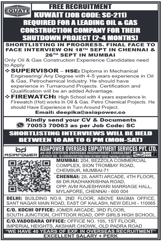 Indian, bahrain jobs for Indian, bahrain jobs for indian freshers, jobs for freshers in Bahrain, jobs in bahrain for indian freshers, jobs in bahrain for indian freshers, it jobs in Bahrain kuwait jobs for Indian, kuwait vacancy, jobs in kuwait for Indian, kuwait jobs for Indians, indians in kuwait jobs, job in Kuwait, indian job Kuwait, kuwait job, kuwait jobs salary, kuwait job salary, job in kuwait for indian 12th pass, indian driver job in Kuwait, kuwait jobs for indian graduates, jobs in kuwait for indian graduates, how to get job in saudi arabia from india, job in saudi arabia, job vacancy in saudi arabia, jobs in saudi arabia, saudi arabia job vacancy, saudi arabia job, saudi arabia jobs, saudi arabia jobs for Indian, saudi jobs, job in saudi arabia for Indian, jobs in oman, job vacancies in oman, oman job vacancy, oman jobs vacancy, oman job, oman jobs, jobs in oman muscat, jobs in oman for Indian, oman jobs for Indian, job in oman for Indian, oman job for Indian, oman jobs here, dubai jobs with visa sponsorship, software engineers in dubai, job in dubai, jobs in dubai, dubai job, dubai jobs, dubai jobs vacancy, dubai job vacancy, dubai jobs consultancy, dubai consultancy job, dubai job consultants, job consultancy dubai, consultant for dubai jobs, consultant in dubai for jobs, job consultancy in dubai, job consultants in dubai, jobs in dubai consultancy, dubai consultancy for job, qatar jobs salary, working in qatar salary, qatar salaries, qatar salary, qatar worker salary, jobs in Qatar, job in Qatar, vacancy in Qatar, gcc jobs, gcc job, gcc job opportunities, job gcc, jobs at gcc, gcc employment opportunities, jobs in gcc, abroad assignment, abroad job vaccancy in news paper, abroad assignment newspaper today, abroad times, gulf jobs news paper, assignment abroad times, abroad times newspaper today, abroad times today, assignment abroad times today pdf, assignment abroad times newspaper today, gulfwalkin, gulf jobs newspaper news, gulf job, gulf jobs, gulf employment, gulf jobs vacancy, gulf job vacancy, gulf job vacancies, today gulf job vacancy, gulf job paper,