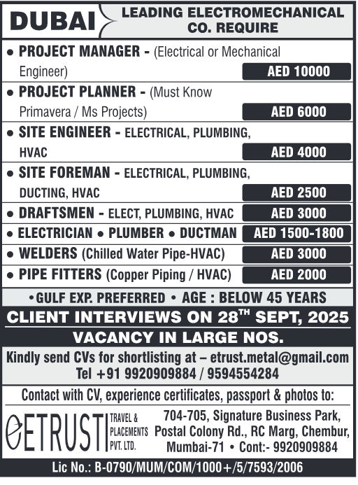bahrain job vacancies, job vacancies in Bahrain, bahrain job vacancy, bahrain job, jobs in bahrain for Indian, bahrain jobs for Indian, bahrain jobs for indian freshers, jobs for freshers in Bahrain, jobs in bahrain for indian freshers, jobs in bahrain for indian freshers, it jobs in Bahrain kuwait jobs for Indian, kuwait vacancy, jobs in kuwait for Indian, kuwait jobs for Indians, indians in kuwait jobs, job in Kuwait, indian job Kuwait, kuwait job, kuwait jobs salary, kuwait job salary, job in kuwait for indian 12th pass, indian driver job in Kuwait, kuwait jobs for indian graduates, jobs in kuwait for indian graduates, how to get job in saudi arabia from india, job in saudi arabia, job vacancy in saudi arabia, jobs in saudi arabia, saudi arabia job vacancy, saudi arabia job, saudi arabia jobs, saudi arabia jobs for Indian, saudi jobs, job in saudi arabia for Indian, jobs in oman, job vacancies in oman, oman job vacancy, oman jobs vacancy, oman job, oman jobs, jobs in oman muscat, jobs in oman for Indian, oman jobs for Indian, job in oman for Indian, oman job for Indian, oman jobs here, dubai jobs with visa sponsorship, software engineers in dubai, job in dubai, jobs in dubai, dubai job, dubai jobs, dubai jobs vacancy, dubai job vacancy, dubai jobs consultancy, dubai consultancy job, dubai job consultants, job consultancy dubai, consultant for dubai jobs, consultant in dubai for jobs, job consultancy in dubai, job consultants in dubai, jobs in dubai consultancy, dubai consultancy for job, qatar jobs salary, working in qatar salary, qatar salaries, qatar salary, qatar worker salary, jobs in Qatar, job in Qatar, vacancy in Qatar, gcc jobs, gcc job, gcc job opportunities, job gcc, jobs at gcc, gcc employment opportunities, jobs in gcc, abroad assignment, abroad job vaccancy in news paper, abroad assignment newspaper today, abroad times, gulf jobs news paper, assignment abroad times, abroad times newspaper today, abroad times today, assignment abroad times today pdf, assignment abroad times newspaper today, gulfwalkin, gulf jobs newspaper news, gulf job, gulf jobs, gulf employment, gulf jobs vacancy, gulf job vacancy, gulf job vacancies, today gulf job vacancy, gulf job paper, assignment abroad times free download, gulf jobs, assignment abroad times pdf today free download, assignment abroad times newspaper today, assignment abroad times pdf today 2025 free download