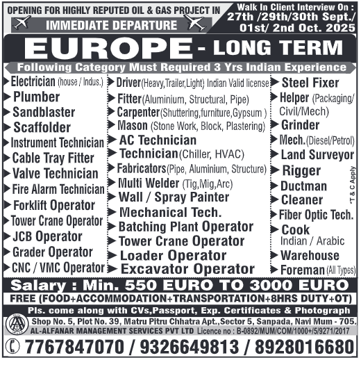 bahrain job vacancies, job vacancies in Bahrain, bahrain job vacancy, bahrain job, jobs in bahrain for Indian, bahrain jobs for Indian, bahrain jobs for indian freshers, jobs for freshers in Bahrain, jobs in bahrain for indian freshers, jobs in bahrain for indian freshers, it jobs in Bahrain kuwait jobs for Indian, kuwait vacancy, jobs in kuwait for Indian, kuwait jobs for Indians, indians in kuwait jobs, job in Kuwait, indian job Kuwait, kuwait job, kuwait jobs salary, kuwait job salary, job in kuwait for indian 12th pass, indian driver job in Kuwait, kuwait jobs for indian graduates, jobs in kuwait for indian graduates, how to get job in saudi arabia from india, job in saudi arabia, job vacancy in saudi arabia, jobs in saudi arabia, saudi arabia job vacancy, saudi arabia job, saudi arabia jobs, saudi arabia jobs for Indian, saudi jobs, job in saudi arabia for Indian, jobs in oman, job vacancies in oman, oman job vacancy, oman jobs vacancy, oman job, oman jobs, jobs in oman muscat, jobs in oman for Indian, oman jobs for Indian, job in oman for Indian, oman job for Indian, oman jobs here, dubai jobs with visa sponsorship, software engineers in dubai, job in dubai, jobs in dubai, dubai job, dubai jobs, dubai jobs vacancy, dubai job vacancy, dubai jobs consultancy, dubai consultancy job, dubai job consultants, job consultancy dubai, consultant for dubai jobs, consultant in dubai for jobs, job consultancy in dubai, job consultants in dubai, jobs in dubai consultancy, dubai consultancy for job, qatar jobs salary, working in qatar salary, qatar salaries, qatar salary, qatar worker salary, jobs in Qatar, job in Qatar, vacancy in Qatar, gcc jobs, gcc job, gcc job opportunities, job gcc, jobs at gcc, gcc employment opportunities, jobs in gcc, abroad assignment, abroad job vaccancy in news paper, abroad assignment newspaper today, abroad times, gulf jobs news paper, assignment abroad times, abroad times newspaper today, abroad times today, assignment abroad times today pdf, assignment abroad times newspaper today, gulfwalkin, gulf jobs newspaper news, gulf job, gulf jobs, gulf employment, gulf jobs vacancy, gulf job vacancy, gulf job vacancies, today gulf job vacancy, gulf job paper,