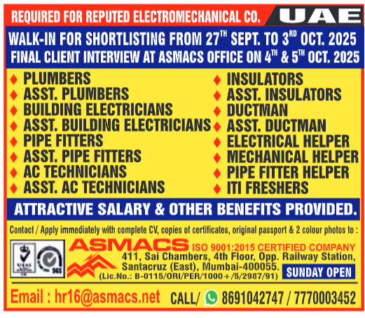 bahrain job vacancies, job vacancies in Bahrain, bahrain job vacancy, bahrain job, jobs in bahrain for Indian, bahrain jobs for Indian, bahrain jobs for indian freshers, jobs for freshers in Bahrain, jobs in bahrain for indian freshers, jobs in bahrain for indian freshers, it jobs in Bahrain kuwait jobs for Indian, kuwait vacancy, jobs in kuwait for Indian, kuwait jobs for Indians, indians in kuwait jobs, job in Kuwait, indian job Kuwait, kuwait job, kuwait jobs salary, kuwait job salary, job in kuwait for indian 12th pass, indian driver job in Kuwait, kuwait jobs for indian graduates, jobs in kuwait for indian graduates, how to get job in saudi arabia from india, job in saudi arabia, job vacancy in saudi arabia, jobs in saudi arabia, saudi arabia job vacancy, saudi arabia job, saudi arabia jobs, saudi arabia jobs for Indian, saudi jobs, job in saudi arabia for Indian, jobs in oman, job vacancies in oman, oman job vacancy, oman jobs vacancy, oman job, oman jobs, jobs in oman muscat, jobs in oman for Indian, oman jobs for Indian, job in oman for Indian, oman job for Indian, oman jobs here, dubai jobs with visa sponsorship, software engineers in dubai, job in dubai, jobs in dubai, dubai job, dubai jobs, dubai jobs vacancy, dubai job vacancy, dubai jobs consultancy, dubai consultancy job, dubai job consultants, job consultancy dubai, consultant for dubai jobs, consultant in dubai for jobs, job consultancy in dubai, job consultants in dubai, jobs in dubai consultancy, dubai consultancy for job, qatar jobs salary, working in qatar salary, qatar salaries, qatar salary, qatar worker salary, jobs in Qatar, job in Qatar, vacancy in Qatar, gcc jobs, gcc job, gcc job opportunities, job gcc, jobs at gcc, gcc employment opportunities, jobs in gcc, abroad assignment, abroad job vaccancy in news paper, abroad assignment newspaper today, abroad times, gulf jobs news paper, assignment abroad times, abroad times newspaper today, abroad times today, assignment abroad times today pdf, assignment abroad times newspaper today, gulfwalkin, gulf jobs newspaper news, gulf job, gulf jobs, gulf employment, gulf jobs vacancy, gulf job vacancy, gulf job vacancies, today gulf job vacancy, gulf job paper, assignment abroad times free download, gulf jobs, assignment abroad times pdf today free download, assignment abroad times newspaper today, assignment abroad times pdf today 2025 free download