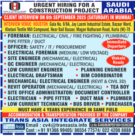 bahrain job vacancies, job vacancies in Bahrain, bahrain job vacancy, bahrain job, jobs in bahrain for Indian, bahrain jobs for Indian, bahrain jobs for indian freshers, jobs for freshers in Bahrain, jobs in bahrain for indian freshers, jobs in bahrain for indian freshers, it jobs in Bahrain kuwait jobs for Indian, kuwait vacancy, jobs in kuwait for Indian, kuwait jobs for Indians, indians in kuwait jobs, job in Kuwait, indian job Kuwait, kuwait job, kuwait jobs salary, kuwait job salary, job in kuwait for indian 12th pass, indian driver job in Kuwait, kuwait jobs for indian graduates, jobs in kuwait for indian graduates, how to get job in saudi arabia from india, job in saudi arabia, job vacancy in saudi arabia, jobs in saudi arabia, saudi arabia job vacancy, saudi arabia job, saudi arabia jobs, saudi arabia jobs for Indian, saudi jobs, job in saudi arabia for Indian, jobs in oman, job vacancies in oman, oman job vacancy, oman jobs vacancy, oman job, oman jobs, jobs in oman muscat, jobs in oman for Indian, oman jobs for Indian, job in oman for Indian, oman job for Indian, oman jobs here, dubai jobs with visa sponsorship, software engineers in dubai, job in dubai, jobs in dubai, dubai job, dubai jobs, dubai jobs vacancy, dubai job vacancy, dubai jobs consultancy, dubai consultancy job, dubai job consultants, job consultancy dubai, consultant for dubai jobs, consultant in dubai for jobs, job consultancy in dubai, job consultants in dubai, jobs in dubai consultancy, dubai consultancy for job, qatar jobs salary, working in qatar salary, qatar salaries, qatar salary, qatar worker salary, jobs in Qatar, job in Qatar, vacancy in Qatar, gcc jobs, gcc job, gcc job opportunities, job gcc, jobs at gcc, gcc employment opportunities, jobs in gcc, abroad assignment, abroad job vaccancy in news paper, abroad assignment newspaper today, abroad times, gulf jobs news paper, assignment abroad times, abroad times newspaper today, abroad times today, assignment abroad times today pdf, assignment abroad times newspaper today, gulfwalkin, gulf jobs newspaper news, gulf job, gulf jobs, gulf employment, gulf jobs vacancy, gulf job vacancy, gulf job vacancies, today gulf job vacancy, gulf job paper,