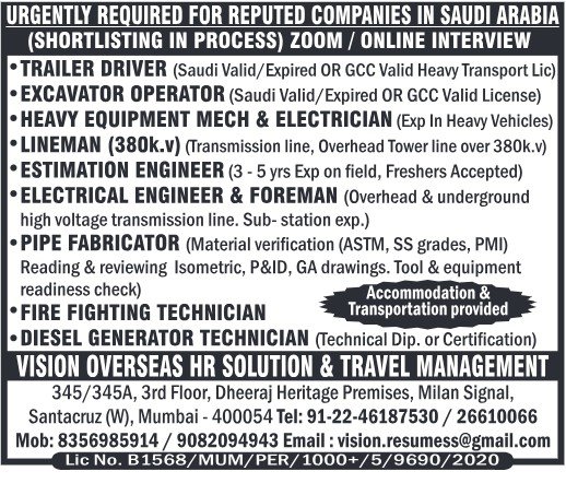 bahrain job vacancies, job vacancies in Bahrain, bahrain job vacancy, bahrain job, jobs in bahrain for Indian, bahrain jobs for Indian, bahrain jobs for indian freshers, jobs for freshers in Bahrain, jobs in bahrain for indian freshers, jobs in bahrain for indian freshers, it jobs in Bahrain kuwait jobs for Indian, kuwait vacancy, jobs in kuwait for Indian, kuwait jobs for Indians, indians in kuwait jobs, job in Kuwait, indian job Kuwait, kuwait job, kuwait jobs salary, kuwait job salary, job in kuwait for indian 12th pass, indian driver job in Kuwait, kuwait jobs for indian graduates, jobs in kuwait for indian graduates, how to get job in saudi arabia from india, job in saudi arabia, job vacancy in saudi arabia, jobs in saudi arabia, saudi arabia job vacancy, saudi arabia job, saudi arabia jobs, saudi arabia jobs for Indian, saudi jobs, job in saudi arabia for Indian, jobs in oman, job vacancies in oman, oman job vacancy, oman jobs vacancy, oman job, oman jobs, jobs in oman muscat, jobs in oman for Indian, oman jobs for Indian, job in oman for Indian, oman job for Indian, oman jobs here, dubai jobs with visa sponsorship, software engineers in dubai, job in dubai, jobs in dubai, dubai job, dubai jobs, dubai jobs vacancy, dubai job vacancy, dubai jobs consultancy, dubai consultancy job, dubai job consultants, job consultancy dubai, consultant for dubai jobs, consultant in dubai for jobs, job consultancy in dubai, job consultants in dubai, jobs in dubai consultancy, dubai consultancy for job, qatar jobs salary, working in qatar salary, qatar salaries, qatar salary, qatar worker salary, jobs in Qatar, job in Qatar, vacancy in Qatar, gcc jobs, gcc job, gcc job opportunities, job gcc, jobs at gcc, gcc employment opportunities, jobs in gcc, abroad assignment, abroad job vaccancy in news paper, abroad assignment newspaper today, abroad times, gulf jobs news paper, assignment abroad times, abroad times newspaper today, abroad times today, assignment abroad times today pdf, assignment abroad times newspaper today, gulfwalkin, gulf jobs newspaper news, gulf job, gulf jobs, gulf employment, gulf jobs vacancy, gulf job vacancy, gulf job vacancies, today gulf job vacancy, gulf job paper,