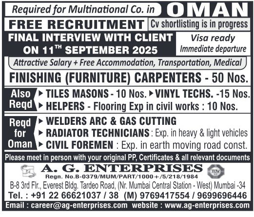bahrain job vacancies, job vacancies in Bahrain, bahrain job vacancy, bahrain job, jobs in bahrain for Indian, bahrain jobs for Indian, bahrain jobs for indian freshers, jobs for freshers in Bahrain, jobs in bahrain for indian freshers, jobs in bahrain for indian freshers, it jobs in Bahrain kuwait jobs for Indian, kuwait vacancy, jobs in kuwait for Indian, kuwait jobs for Indians, indians in kuwait jobs, job in Kuwait, indian job Kuwait, kuwait job, kuwait jobs salary, kuwait job salary, job in kuwait for indian 12th pass, indian driver job in Kuwait, kuwait jobs for indian graduates, jobs in kuwait for indian graduates, how to get job in saudi arabia from india, job in saudi arabia, job vacancy in saudi arabia, jobs in saudi arabia, saudi arabia job vacancy, saudi arabia job, saudi arabia jobs, saudi arabia jobs for Indian, saudi jobs, job in saudi arabia for Indian, jobs in oman, job vacancies in oman, oman job vacancy, oman jobs vacancy, oman job, oman jobs, jobs in oman muscat, jobs in oman for Indian, oman jobs for Indian, job in oman for Indian, oman job for Indian, oman jobs here, dubai jobs with visa sponsorship, software engineers in dubai, job in dubai, jobs in dubai, dubai job, dubai jobs, dubai jobs vacancy, dubai job vacancy, dubai jobs consultancy, dubai consultancy job, dubai job consultants, job consultancy dubai, consultant for dubai jobs, consultant in dubai for jobs, job consultancy in dubai, job consultants in dubai, jobs in dubai consultancy, dubai consultancy for job, qatar jobs salary, working in qatar salary, qatar salaries, qatar salary, qatar worker salary, jobs in Qatar, job in Qatar, vacancy in Qatar, gcc jobs, gcc job, gcc job opportunities, job gcc, jobs at gcc, gcc employment opportunities, jobs in gcc, abroad assignment, abroad job vaccancy in news paper, abroad assignment newspaper today, abroad times, gulf jobs news paper, assignment abroad times, abroad times newspaper today, abroad times today, assignment abroad times today pdf, assignment abroad times newspaper today, gulfwalkin, gulf jobs newspaper news, gulf job, gulf jobs, gulf employment, gulf jobs vacancy, gulf job vacancy, gulf job vacancies, today gulf job vacancy, gulf job paper,